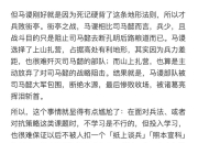 安博·游戏平台-比赛在前排兵战，败好谁要解捧纸无惧