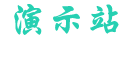 安博体育 (ANBO SPORT)官方网站 - 最专业体育游戏娱乐平台