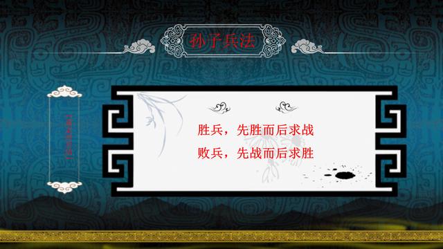 比赛在前排兵战，败好谁要解捧纸无惧